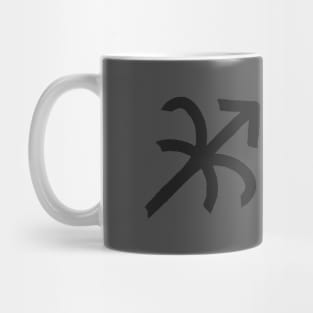 Aries and Sagittarius Double Zodiac Horoscope Signs Mug